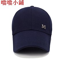 帽子男士夏天棒球帽戶外休閑鴨舌帽春秋季百搭遮陽太陽帽防曬釣魚【興龍家居】 歷史價格詳細信息