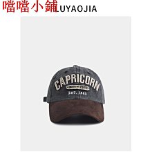 韓版個性百搭鑲鋯指環 14K注金四爪淡水正圓珍珠戒指 開口可調節 歷史價格詳細信息