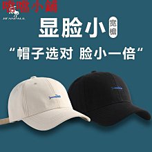 夏季卡通 半臉機械熊 印花純棉 男士T恤 超大運動短袖 超大加大碼T恤 圓領T恤 時尚T恤 男裝 歷史價格詳細信息