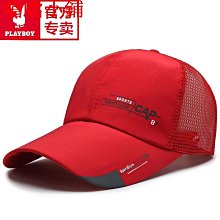 花花公子防曬衣男士夏季超薄透氣防太陽光戶外皮膚風衣服冰絲外套冰絲外套-kby科貝 歷史價格詳細信息