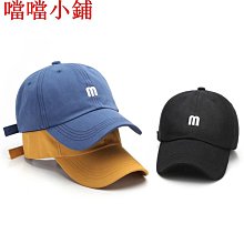 深頂棒球帽女夏季新款寬彎檐遮臉大頭圍顯臉小藏青色鴨舌帽子 歷史價格詳細信息