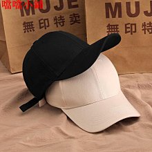 新款男士大頭圍硬頂鴨舌帽子男款棒球帽女士帽檐速幹加長專業 歷史價格詳細信息