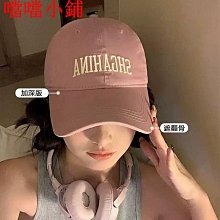 棒球帽女夏季新款顯臉小寬彎檐遮陽遮陽潮牌大頭圍素顏鴨舌帽 歷史價格詳細信息