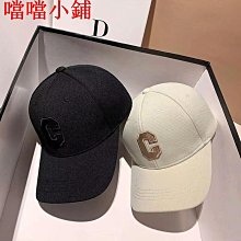 春夏新款C傢小香風菱格電繡五金雙C扣夾趾人字拖鞋女外穿日常沙灘拖厚底麵包鞋真皮平底拖鞋女 歷史價格詳細信息