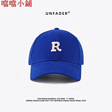 鴨舌帽克萊因藍拼色帽子男潮春秋新款棒球帽設計感小眾藍色美式鴨舌帽夏 歷史價格詳細信息