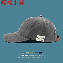 ins帽子棒球帽定制logo棒球帽子定制刺繡3d批發棒球帽定制鴨舌帽 歷史價格詳細信息