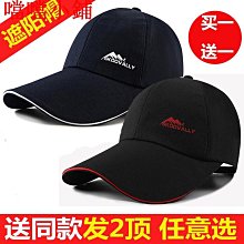 新款加長魚竿支架地插全鋁合金三稜海竿支架地插釣魚魚竿炮臺支架 歷史價格詳細信息