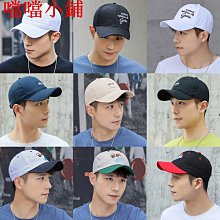 現貨夏天帽子男百搭潮牌鴨舌帽韓版潮超人老帽防曬遮陽帽棒球帽女青年情侶太陽帽·晴子寶藏屋 歷史價格詳細信息