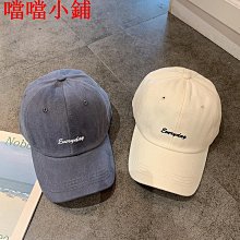 現貨 潮牌日系條紋寬鬆連體 牛仔背帶 男士直筒老爹闊腿吊帶 大尺碼牛仔 歷史價格詳細信息