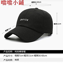 帽子女四季ins小清新碎花遮陽帽韓版時尚印花漁夫帽日系休閑盆帽-沐雨家居 歷史價格詳細信息