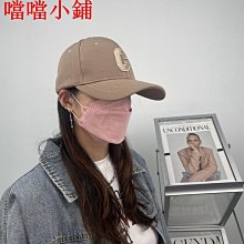 現貨-大C刺繡 純色 素面 坑條短襪 中統襪 女襪【881011】 歷史價格詳細信息