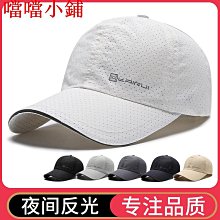 現貨棒球服 外套女夏季薄款2020新年新款春秋寬松韓版新ins潮bf風復古港味棒球服 MYJ50048可開發票 歷史價格詳細信息