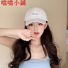 白色鴨舌帽男士夏季網眼透氣前進帽大頭圍時尚潮流貝雷帽防曬遮陽 歷史價格詳細信息