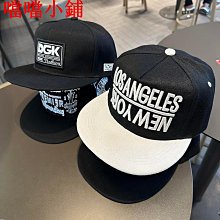 帽子男春秋平沿棒球帽女韓版潮百搭鴨舌帽街頭個性街舞遮陽帽夏季【興龍家居】 歷史價格詳細信息