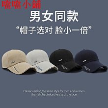 現貨棒球服 外套女夏季薄款2020新年新款春秋寬松韓版新ins潮bf風復古港味棒球服 MYJ50048可開發票 歷史價格詳細信息