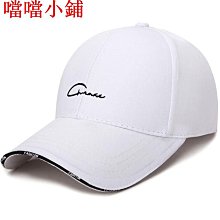 帽子 女鴨舌帽 潮流百搭 太陽帽 棒球帽 時尚百搭 夏季防曬 遮陽帽 買一送一 歷史價格詳細信息