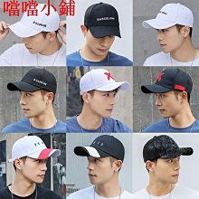 【現貨】潮人 韓版 純色麻花毛球針織帽 冬季保暖 毛線帽 男女適用 8字麻花帽 毛球帽 球球帽 素色 單色 百搭必備 歷史價格詳細信息