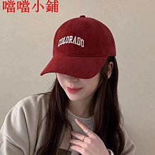 防曬帽 現貨 新款披肩遮陽帽夏季防曬空頂帽防紫外線大簷太陽帽戶外防風帽子女 歷史價格詳細信息