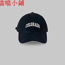 刺繡棒球帽 男女同款 四季百搭 歷史價格詳細信息