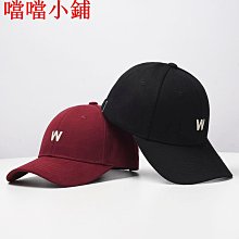 棒球帽軟頂棒球帽簡約小字母刺繡棒球帽寬檐顯臉小純棉鴨舌帽男女生帽子 現貨 歷史價格詳細信息