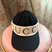 Gucci Beauty 植粹潤護膏 8g 歷史價格詳細信息