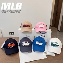 鴨舌帽【】MLB男女帽新款運動帽復古鴨舌帽休閑遮陽棒球帽3ACP9203N 歷史價格詳細信息