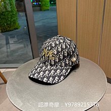 正品DIOR 迪奧 Oblique 印花 對折長夾 錢包 長款錢包 老花 黑花 實拍+實拍 歷史價格詳細信息