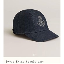 全新品  愛馬仕 質感滿滿 Hermès 置物盤 （大） 海軍藍 配金棕色  尺寸25*25cm 專櫃購入2萬多，收納小首飾 珠寶 鑰匙 零錢 歷史價格詳細信息