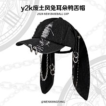 帽子 棒球帽 鴨舌帽 男女款 大頭圍 薄荷綠字母刺繡棒球帽女韓版破洞寬帽檐鴨舌帽顯臉小遮陽帽子大臉 歷史價格詳細信息