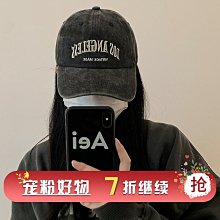 帽子 棒球帽 鴨舌帽 男女款 大頭圍 薄荷綠字母刺繡棒球帽女韓版破洞寬帽檐鴨舌帽顯臉小遮陽帽子大臉 歷史價格詳細信息