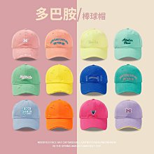 棒球帽鴨舌帽男女款春夏季百搭顯臉小大頭圍加深字母刺繡彎檐棒球帽子潮 現貨 歷史價格詳細信息