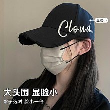 棒球帽鴨舌帽男女款春夏季百搭顯臉小大頭圍加深字母刺繡彎檐棒球帽子潮 現貨 歷史價格詳細信息