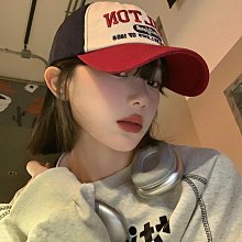 拼色字母棒球帽 春夏季韓版潮百搭休閒鴨舌帽 硬頂體防曬帽防曬 歷史價格詳細信息