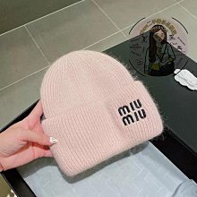 MiU MiU繆繆2024新款拉菲草帽 歷史價格詳細信息