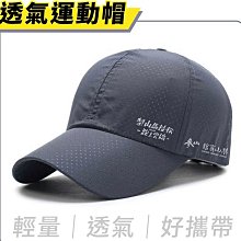 松木馬上回來掛牌|芬多森林 歷史價格詳細信息