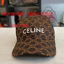 明星同款旋轉支架平板保護殼 適用ipad保護殼 10.2寸蘋果Air4/5平板10.9多尺寸適用Jay chou貼紙 歷史價格詳細信息