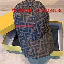 Fendi 滿版 女款 外套 男女都可穿 歷史價格詳細信息