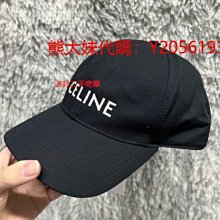 CELINE（塞琳）法國高端奢侈品38號膝上短裙（）-名流旗艦 歷史價格詳細信息