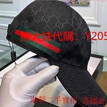 代購Gucci GG 飾牌 T 形踝帶涼鞋 歷史價格詳細信息