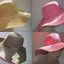 //阿寄帽舖// 紙藤 三花 波浪 荷葉邊 淑女帽!! 歷史價格詳細信息