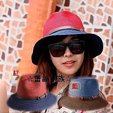 草帽 爵士帽-皮帶扣磨毛邊大簷手編女帽子2款73zr79[獨家進口][米蘭精品] 歷史價格詳細信息