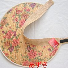 紅豆商行-MIT定番超人氣單品--超硬挺軍帽千鳥圖騰潮流時尚系列黑灰下標區[現貨供應] 歷史價格詳細信息