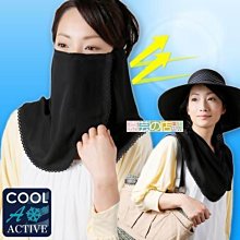 嘉芸的店 小包雙拉鏈菱格PU迷你ASOS小包十字扣複古單肩郵差包 日本精緻小包包 歷史價格詳細信息