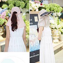 日式360度全方位U型美腿滾輪按摩器(3358) 歷史價格詳細信息