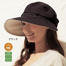 【超值大+小】日本maxell全方位守護臭氧除菌機(9.3坪+4坪) 歷史價格詳細信息