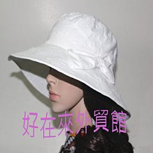 好再來外貿館 千趣會珍珠黑公主款抗紫外線抗UV 久曬不燙 寬邊大沿遮陽帽 歷史價格詳細信息