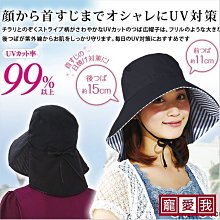 防吹落自動防風架卡扣防滑加粗不鏽鋼架室外陽臺晾掛架 歷史價格詳細信息