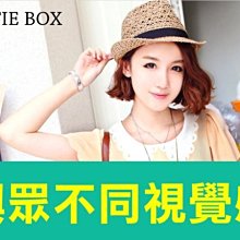 .小清新韓國氣質女孩 草帽 藤編帽 帽子 歷史價格詳細信息