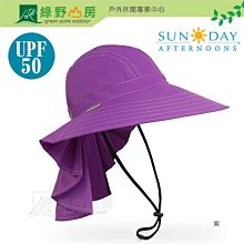 防曬休閒野鹿印刷運動卡車網洞棒球帽-J7544 歷史價格詳細信息