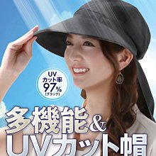 UV紫外線馬桶紫外線消毒殺菌燈 歷史價格詳細信息